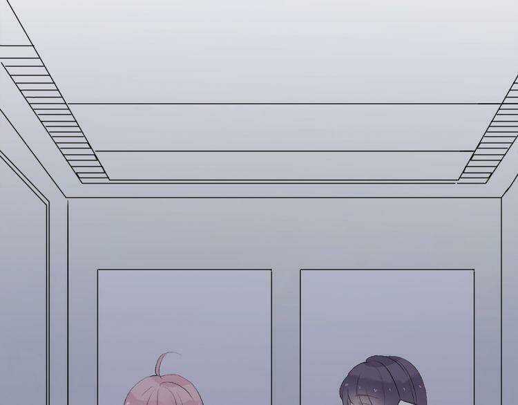 Cuộc Chiến Tình Yêu Chapter 25 trang 52