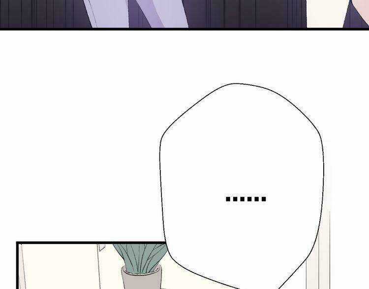 Cuộc Chiến Tình Yêu Chapter 26 trang 131