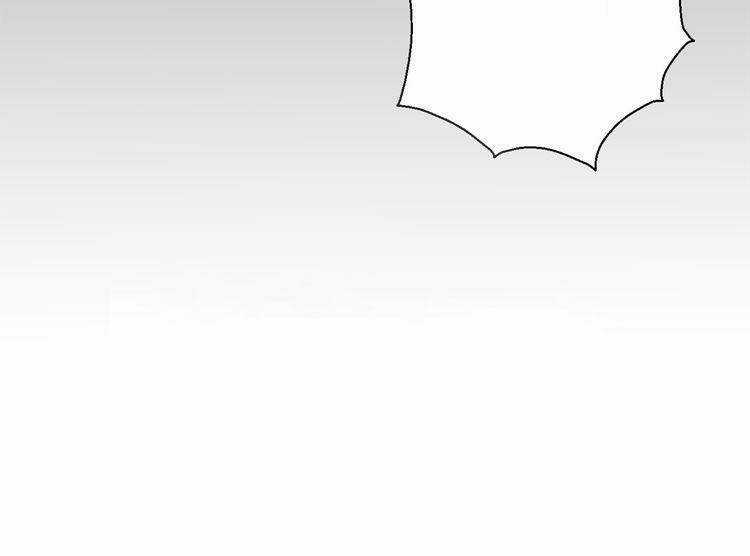 Cuộc Chiến Tình Yêu Chapter 26 trang 23