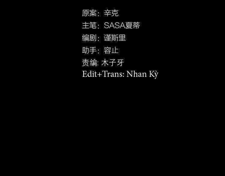 Cuộc Chiến Tình Yêu Chapter 26 trang 41