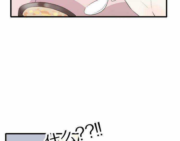 Cuộc Chiến Tình Yêu Chapter 26 trang 67