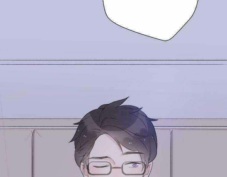 Cuộc Chiến Tình Yêu Chapter 26 trang 82