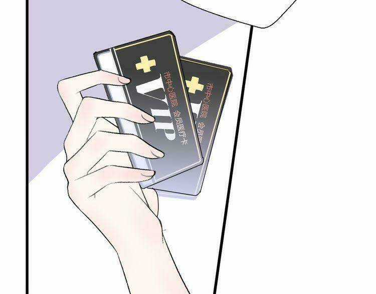 Cuộc Chiến Tình Yêu Chapter 27 trang 145