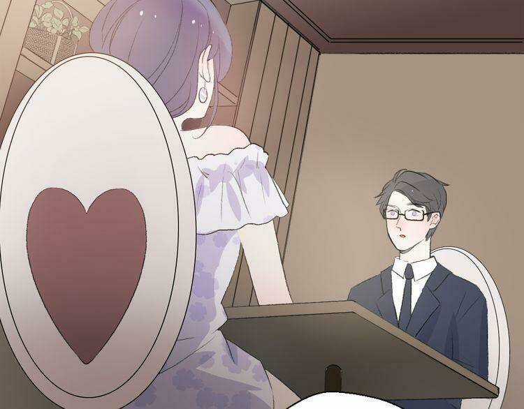 Cuộc Chiến Tình Yêu Chapter 27 trang 157