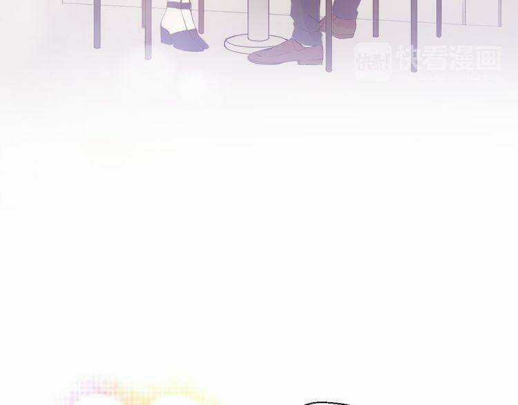 Cuộc Chiến Tình Yêu Chapter 27 trang 161