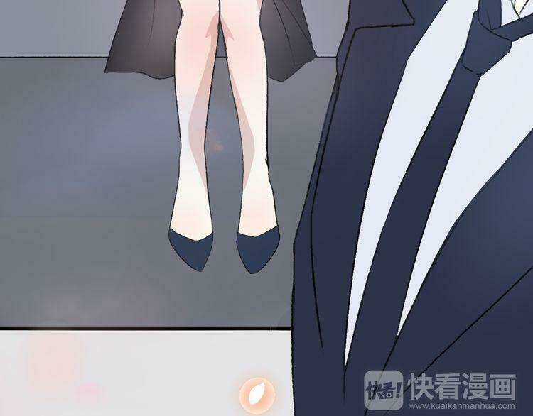 Cuộc Chiến Tình Yêu Chapter 27 trang 59