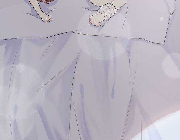 Cuộc Chiến Tình Yêu Chapter 27 trang 84