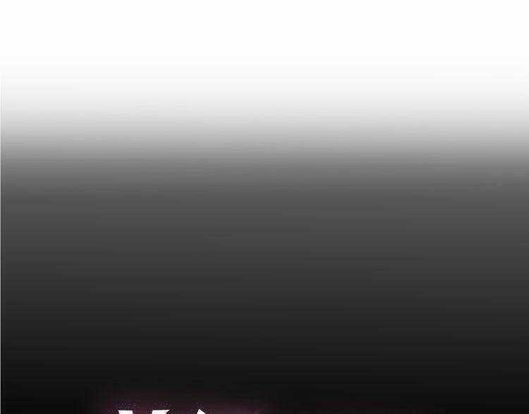 Cuộc Chiến Tình Yêu Chapter 28 trang 40