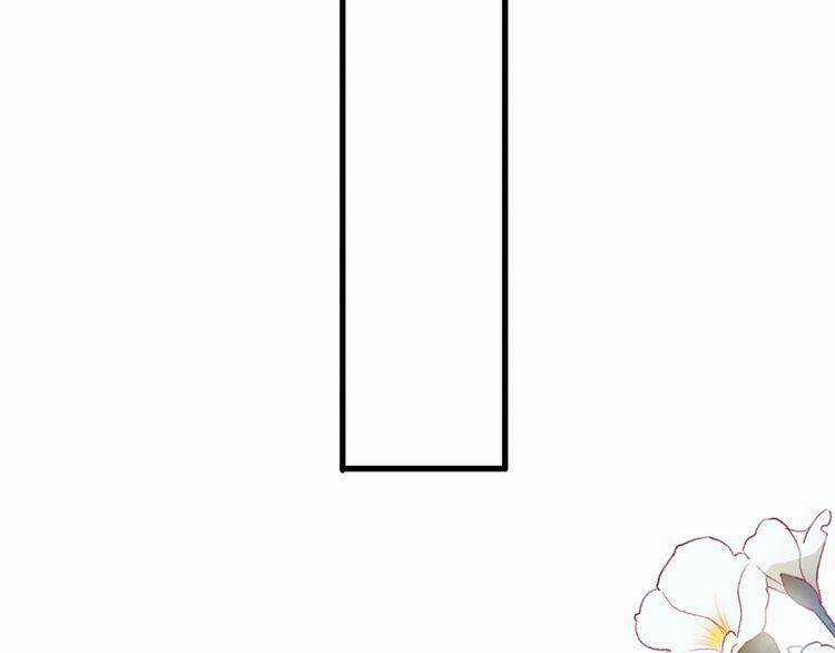 Cuộc Chiến Tình Yêu Chapter 29 trang 103