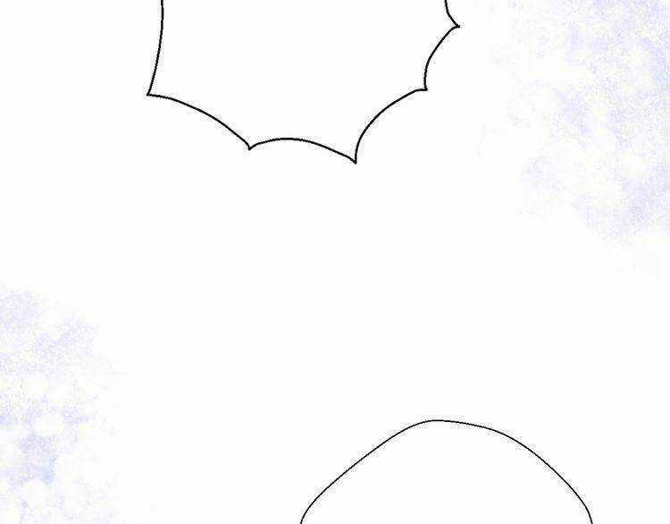 Cuộc Chiến Tình Yêu Chapter 29 trang 3