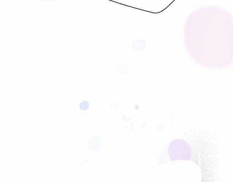 Cuộc Chiến Tình Yêu Chapter 29 trang 44