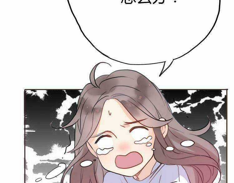 Cuộc Chiến Tình Yêu Chapter 3 trang 11