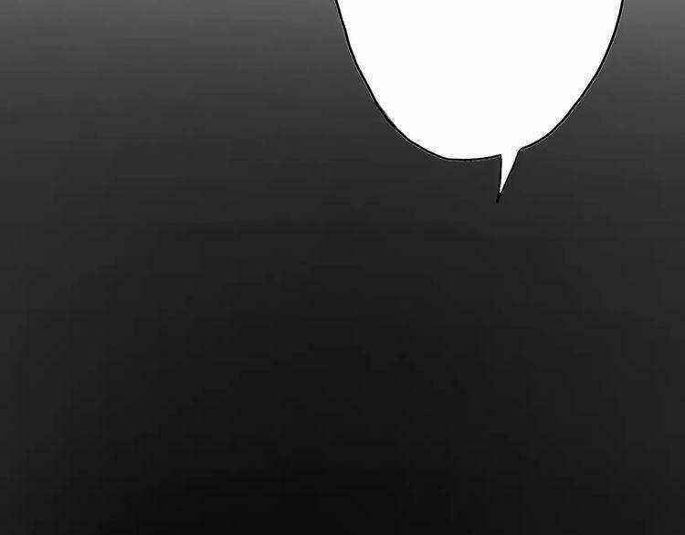 Cuộc Chiến Tình Yêu Chapter 3 trang 123