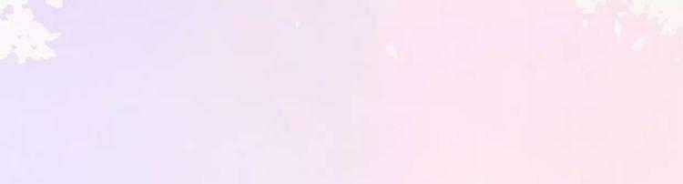 Cuộc Chiến Tình Yêu Chapter 3 trang 216