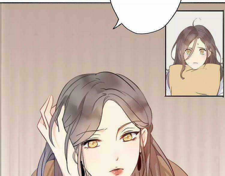 Cuộc Chiến Tình Yêu Chapter 3 trang 29