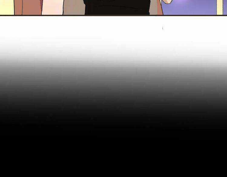 Cuộc Chiến Tình Yêu Chapter 3 trang 74