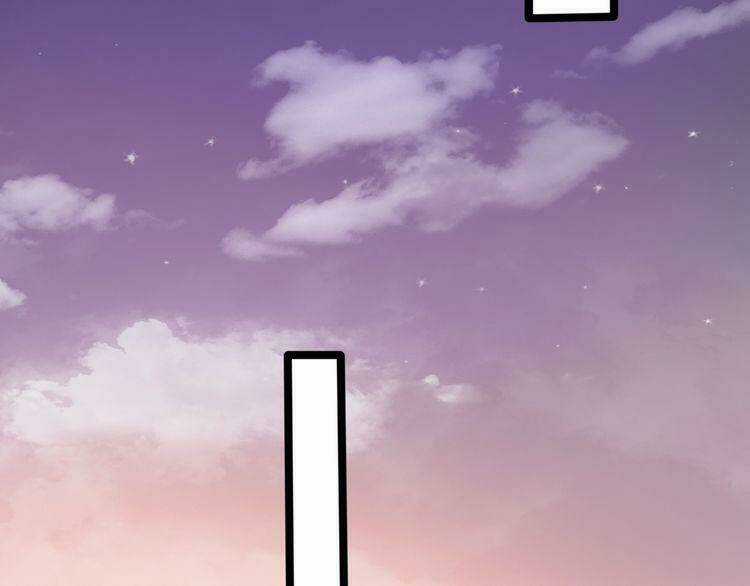 Cuộc Chiến Tình Yêu Chapter 30 trang 146