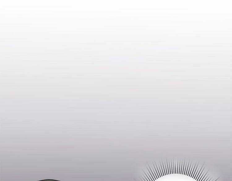 Cuộc Chiến Tình Yêu Chapter 30 trang 172