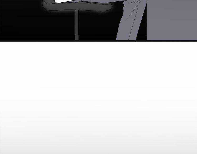 Cuộc Chiến Tình Yêu Chapter 30 trang 191