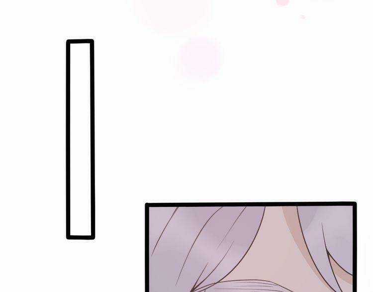 Cuộc Chiến Tình Yêu Chapter 30 trang 25