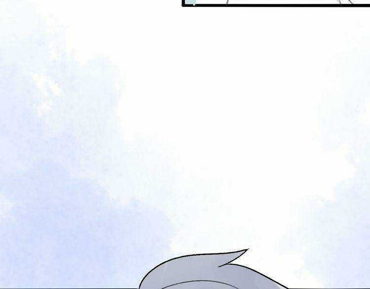 Cuộc Chiến Tình Yêu Chapter 30 trang 40