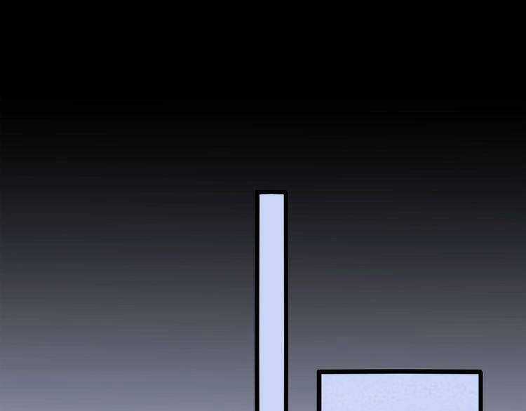 Cuộc Chiến Tình Yêu Chapter 30 trang 59