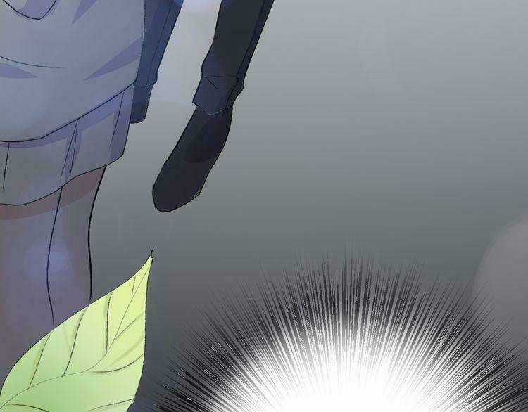 Cuộc Chiến Tình Yêu Chapter 31 trang 26