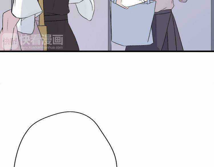 Cuộc Chiến Tình Yêu Chapter 32 trang 119