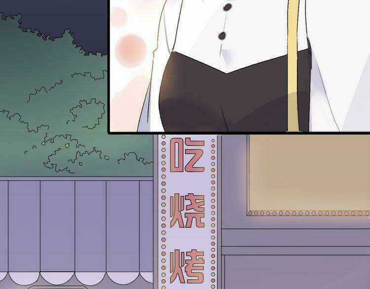 Cuộc Chiến Tình Yêu Chapter 32 trang 133