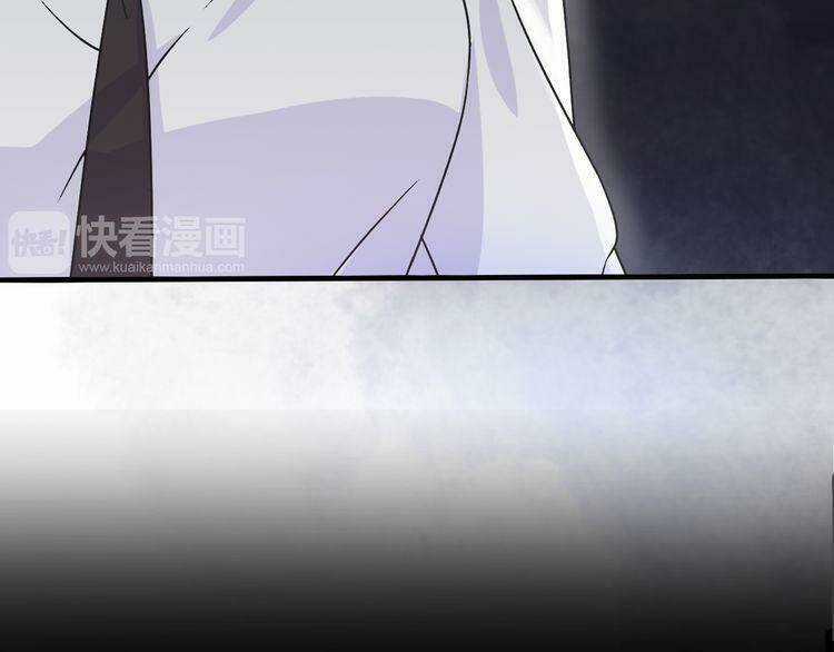 Cuộc Chiến Tình Yêu Chapter 32 trang 41