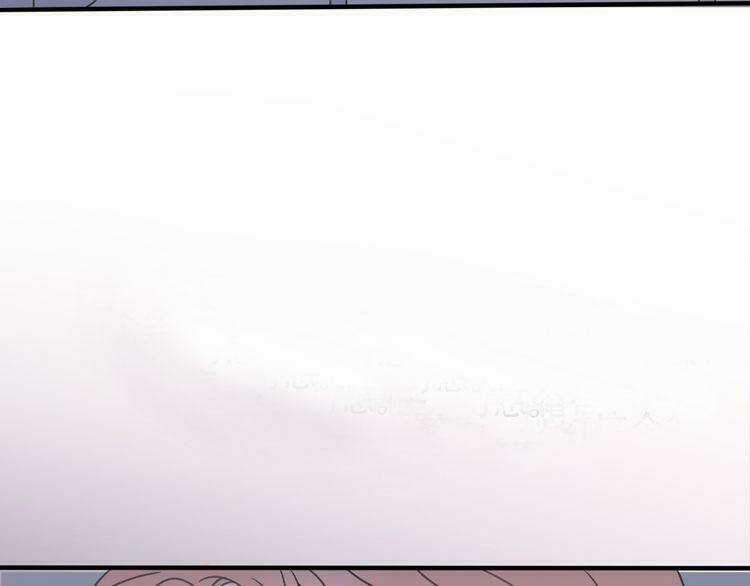 Cuộc Chiến Tình Yêu Chapter 32 trang 66