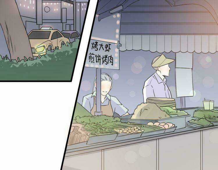 Cuộc Chiến Tình Yêu Chapter 32 trang 90