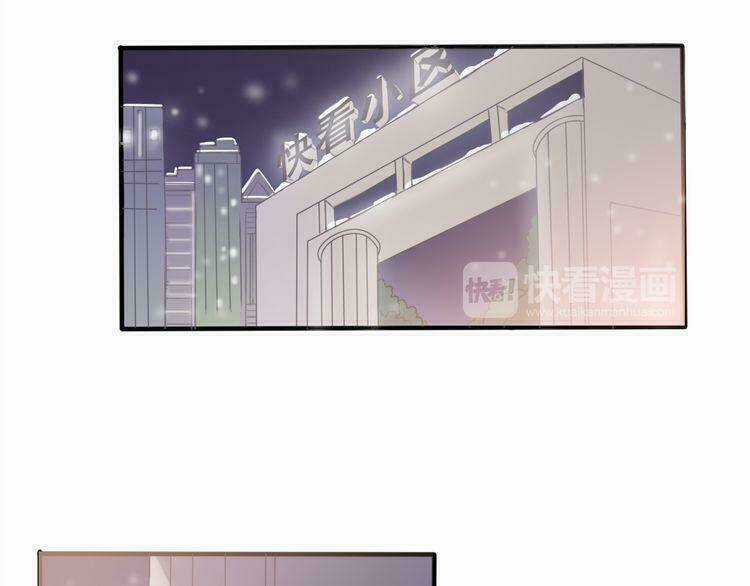 Cuộc Chiến Tình Yêu Chapter 33 trang 125