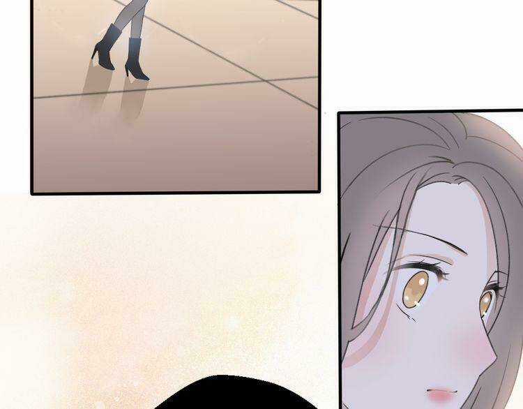 Cuộc Chiến Tình Yêu Chapter 33 trang 71