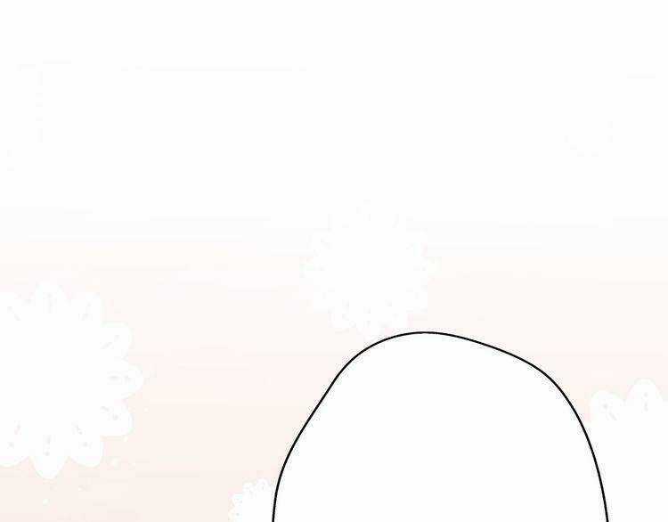 Cuộc Chiến Tình Yêu Chapter 33 trang 80