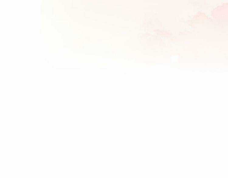 Cuộc Chiến Tình Yêu Chapter 33 trang 86