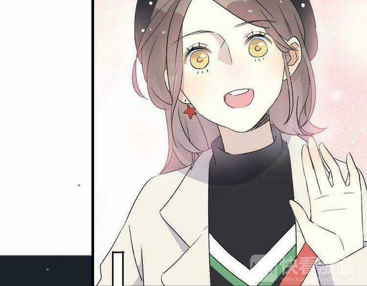 Cuộc Chiến Tình Yêu Chapter 33 trang 95