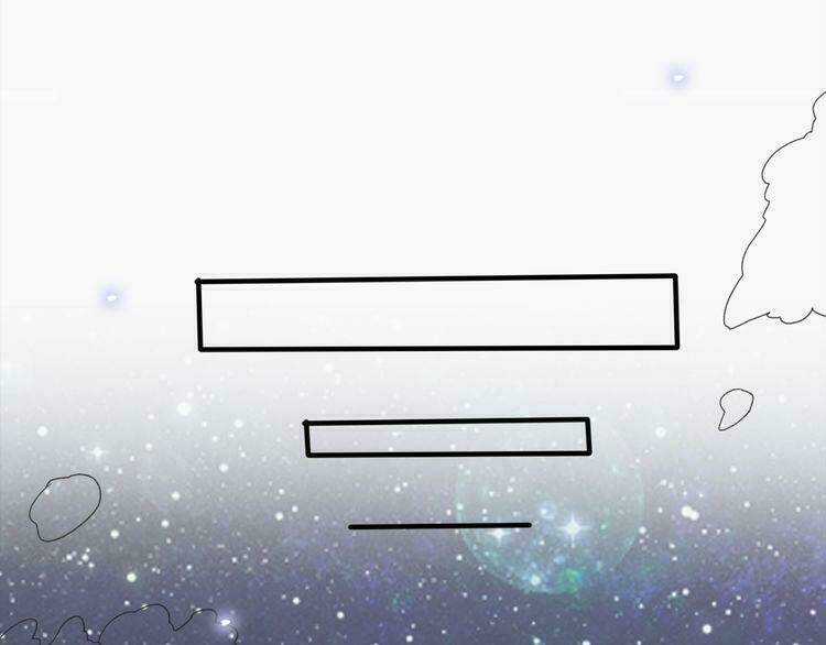 Cuộc Chiến Tình Yêu Chapter 34 trang 50