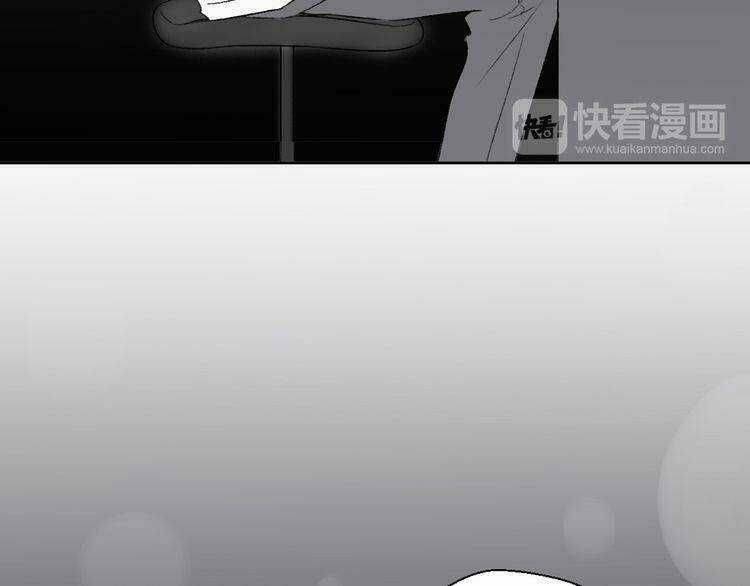 Cuộc Chiến Tình Yêu Chapter 35 trang 155