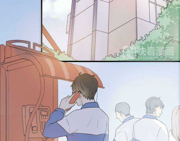 Cuộc Chiến Tình Yêu Chapter 35 trang 34