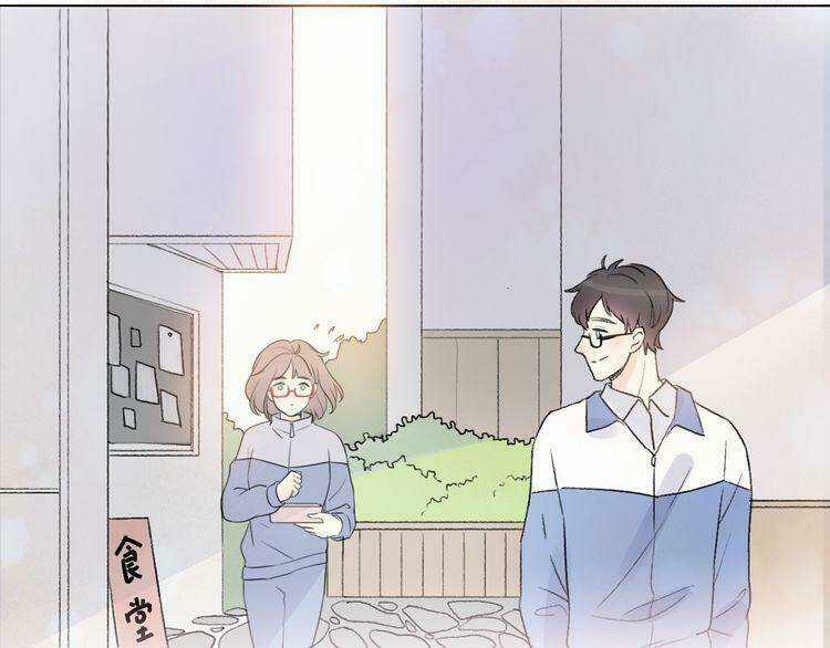 Cuộc Chiến Tình Yêu Chapter 35 trang 59