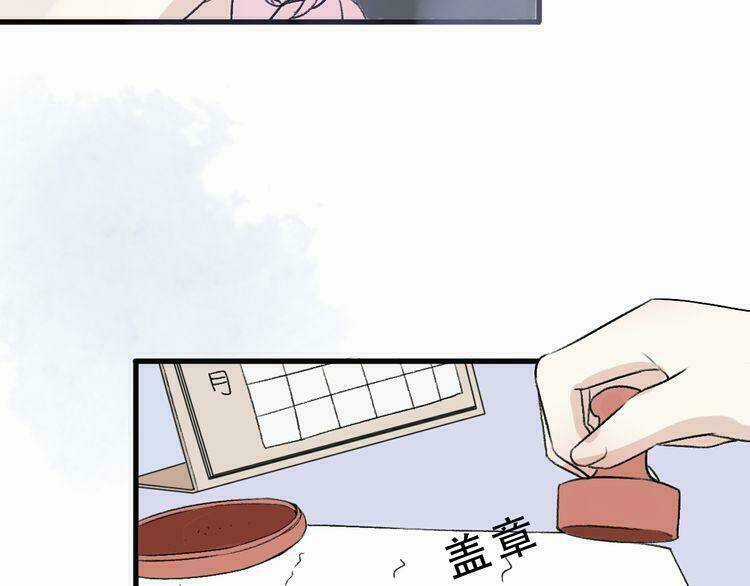 Cuộc Chiến Tình Yêu Chapter 36 trang 120