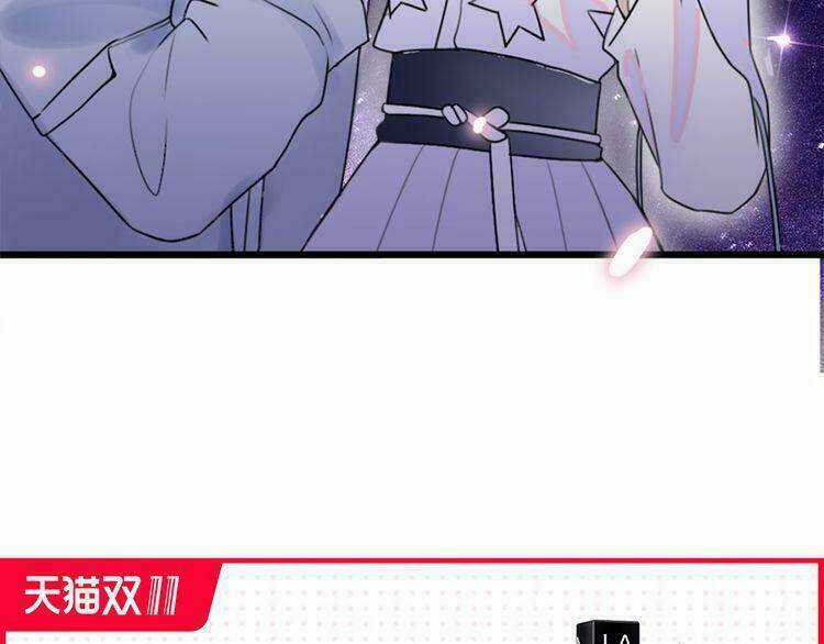 Cuộc Chiến Tình Yêu Chapter 37 trang 126