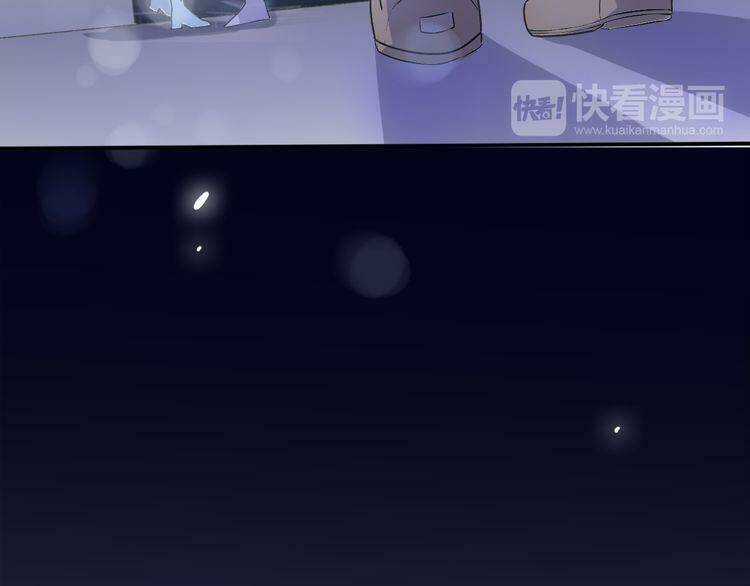 Cuộc Chiến Tình Yêu Chapter 37 trang 14