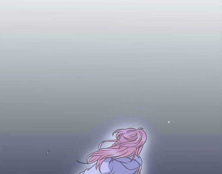 Cuộc Chiến Tình Yêu Chapter 37 trang 25