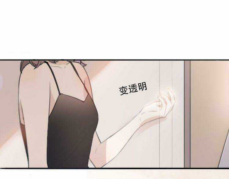 Cuộc Chiến Tình Yêu Chapter 37 trang 91