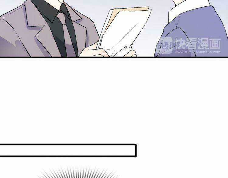 Cuộc Chiến Tình Yêu Chapter 38 trang 117