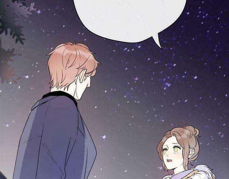 Cuộc Chiến Tình Yêu Chapter 38 trang 138