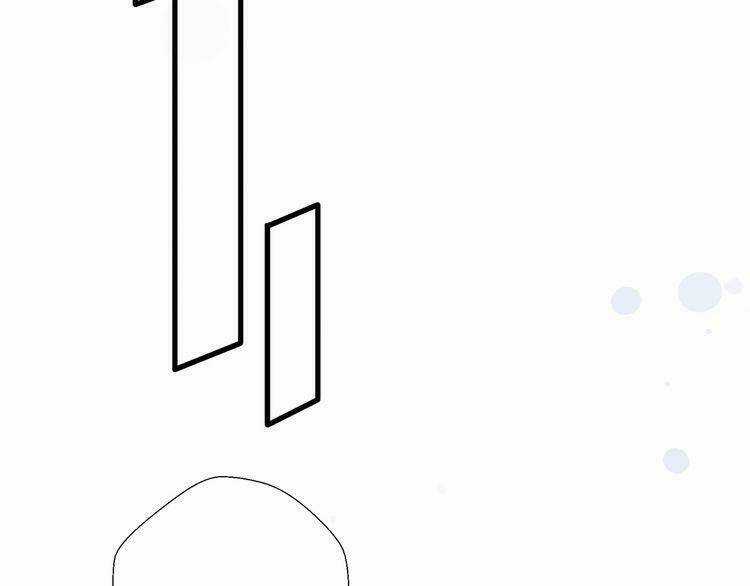 Cuộc Chiến Tình Yêu Chapter 38 trang 20