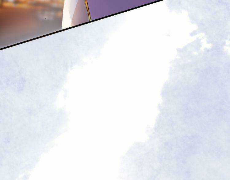 Cuộc Chiến Tình Yêu Chapter 38 trang 46